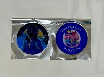 밀키 서브웨이 그라테 맥스