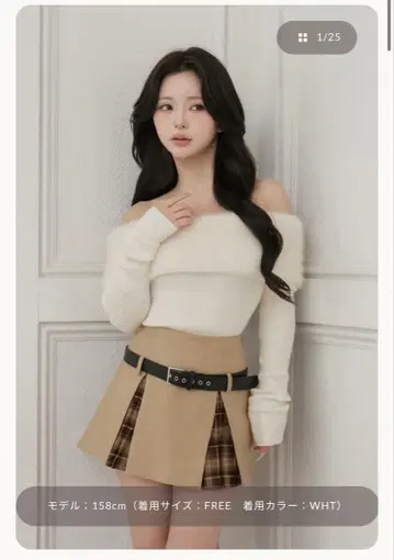 다리치/엘레강트 퍼 니트탑