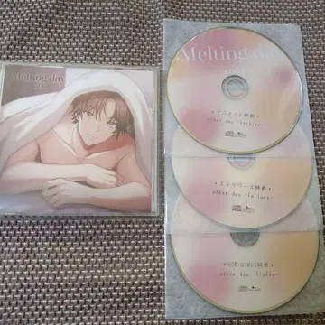 Melting day vol.1 CD