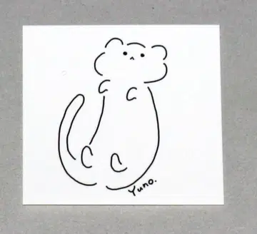 센고쿠 유노 무겐다이 뮤타입 스티커