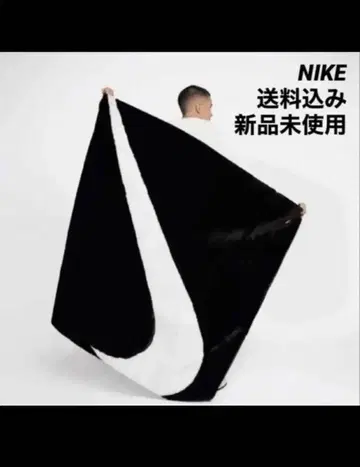 [새상품급] NIKE 나이키 담요 담요 화이트 블랙