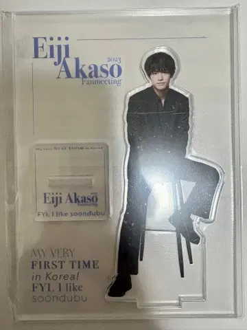 아카소 에이지 아크릴 스탠드