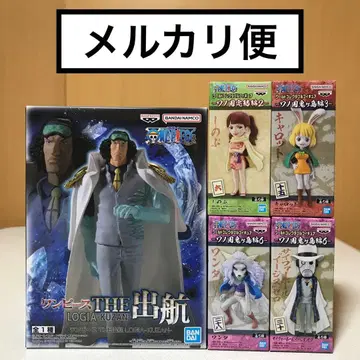 출항 LOGIA 쿠잔 월드 컬렉션 시노부 캐럿 완다 외 5개 세트