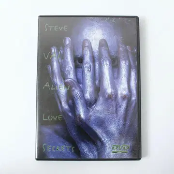STEVE VAI ALIEN LOVE SECRETS DVD