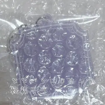 호시미치 쇼 니지산지 Dytica 생일 굿즈 아크릴 키링