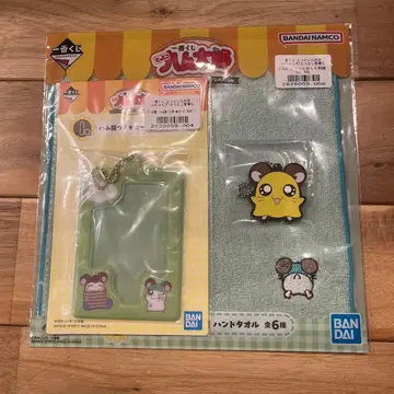 햇살가득 홈런볼 제일복권 3세트