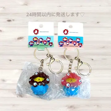 산리오 x 미야쿠미야쿠  마스코트 키링 폼폼푸딩 2개