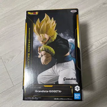 Grandista-Gogeta 피규어 1/8 스케일