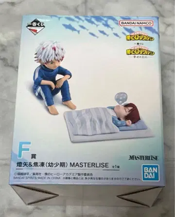 BANDAI 토우야 & 쇼토 피규어 나의 히어로 아카데미아