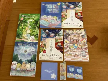 익명 배송 스미코구라시 극장판 프로그램 4권 덤 6개 포함