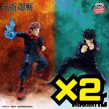 [즉시 발송] 주술회전 이타도리 유우지 후시구로 메구미