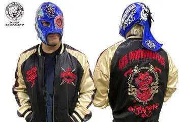 로스 인고베르나블레스 데 하폰 스카잔 XXL 사이즈