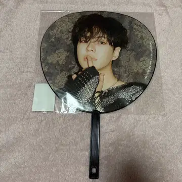 TREASURE 재혁 LOVE PULSE 부채 popup