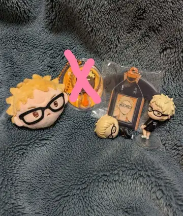 캡슐 토이 하이큐 츠키시마 케이 4세트