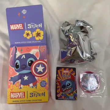 MARVEL 코스비 스티치 닥터 스트레인지 피규어