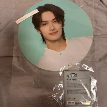 준 부채 FOLLOW AGAIN