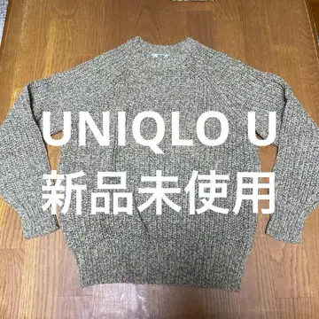 UNIQLO U 스웨터 미사용 새상품