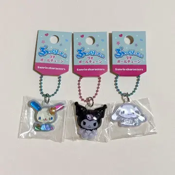 통통한 프티 볼체인 쿠로미 우사하나 시나몬 롤 3종 세트