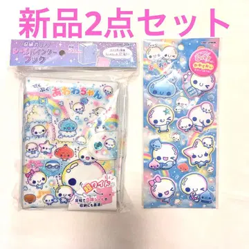 초 와이드 푹신푹신 아와와짱 씰 바인더 모-토 못치리씰 세트