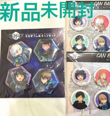 월드 트리거 홀로그램 캔뱃지 세트 hicul 쿠가 유마 휴스 이누카이