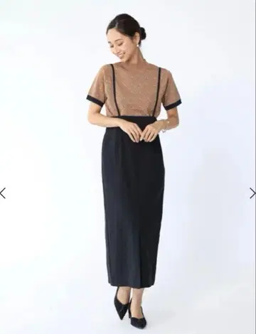 스트랩 포함 타이트 스커트