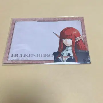 아틀라스 메타퍼: 리팬타지오 추첨회 메시지 카드 휄켄베르크