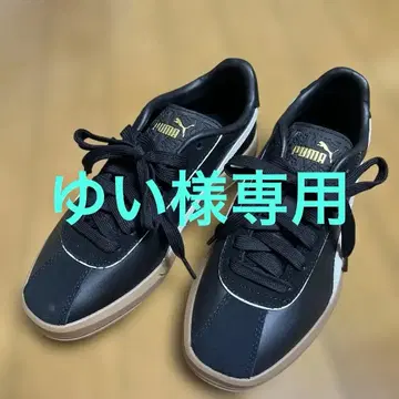 Puma 블랙 스니커즈