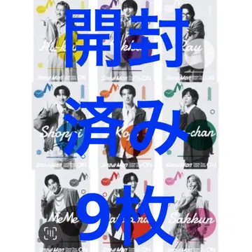 개봉 SnowMan 클리어 스티커 ON 9매 전원