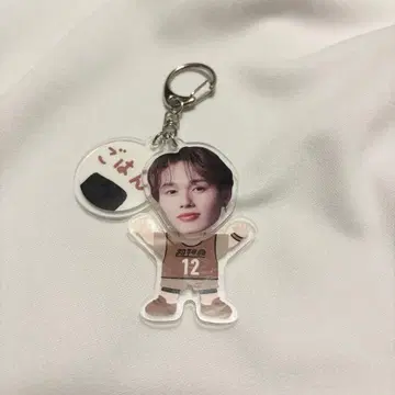 초특급 마사히로 키라리 아크릴 키링