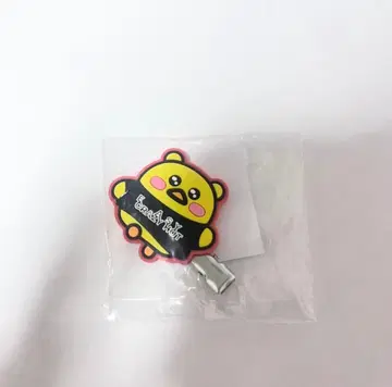 LE SSERAFIM 'EASY CRAZY HOT' 캡슐 토이 은채