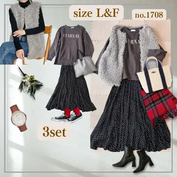 여성용 코디 묶음 판매 3세트 가을 겨울 코디 L