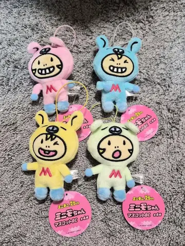 미니모니 미니모 마스코트 모리 판타지 한정판 4종 세트 2