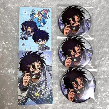 사카모토 데이즈 세바 마후유 데코라 글리터 캔뱃지 특전 카드 세트