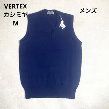 VERTEX 캐시미어 V넥 베스트 조끼 M