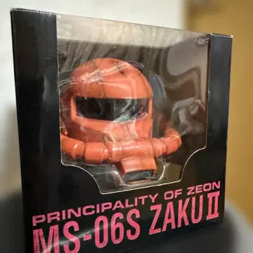 건담 MS-06S ZAKU II 프로젝터 시계