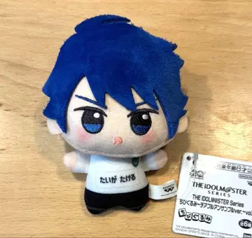 아이돌 마스터 치어풀 앙상블 SD 인형 타이가 타케루