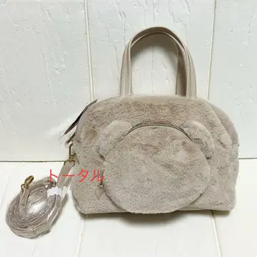 시마무라 아오키 미사코 2way 곰 숄더 백 연한 주황