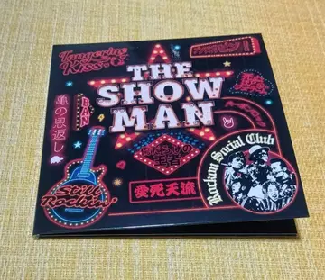 Rockon Social Club [ THE SHOW MAN ]
