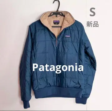 파타고니아 자켓 아우터 미국 구매 새상품
