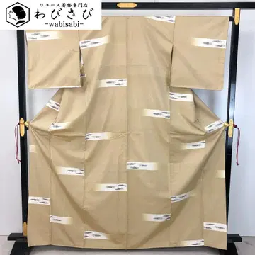 기모노 채소 패턴 마른 들판 색상 톨 사이즈 교육용 실 K-4556