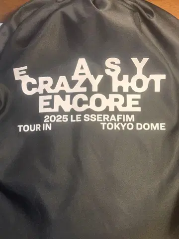 [ 미개봉 새상품 ] LE SSERAFIM 도쿄돔 업그레이드 혜택