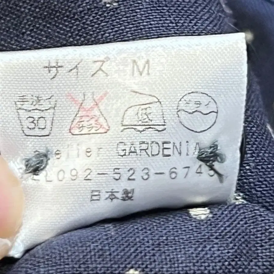 7번째 상품 이미지