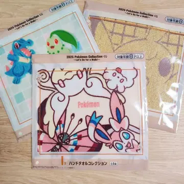 2025 제일복권 포켓몬 I상 핸드 타월 3개 세트