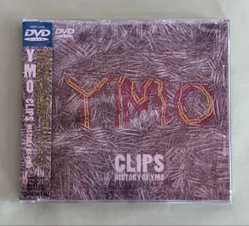 새상품 YMO [ 클립스 ~ 히스토리 오브 YMO ] DVD