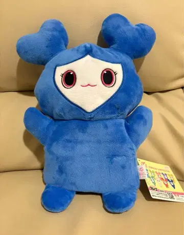 TWICE LOVELYS 봉제 인형 퍼펫 쯔위