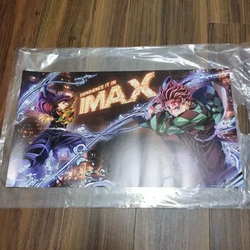 귀멸의 칼날 영화 혜택 포스터