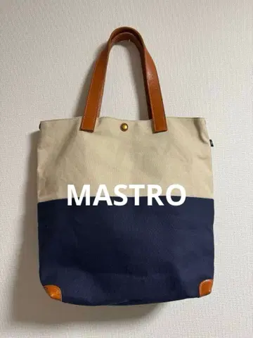 MASTRO 마스트로 바이컬러 레더 토트