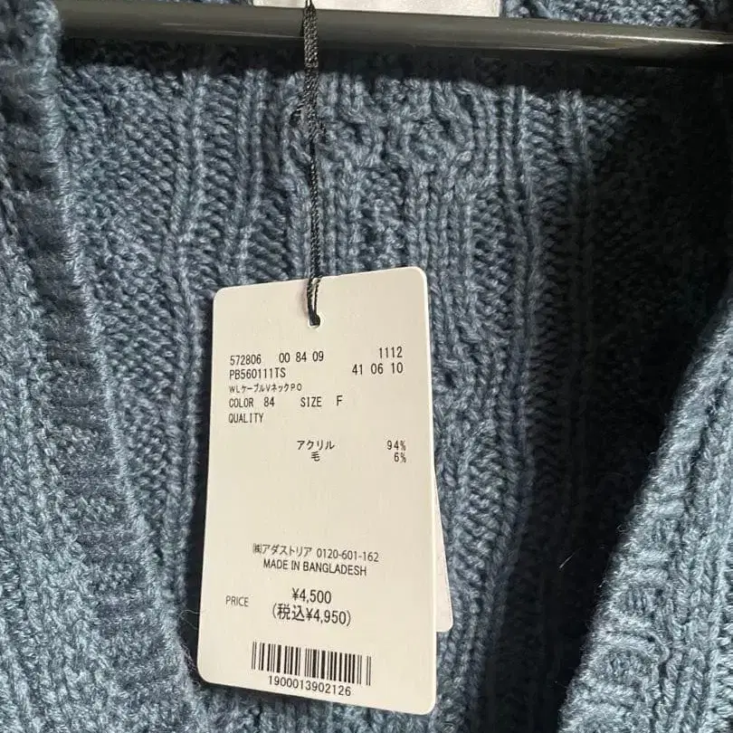 7번째 상품 이미지