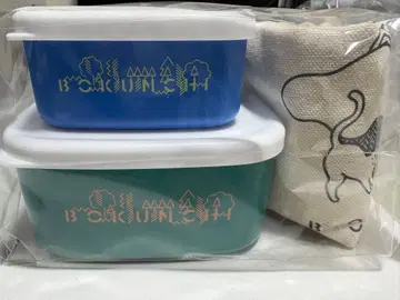 RADWIMPS 보쿠노코토 3주년 기념 스토커 세트