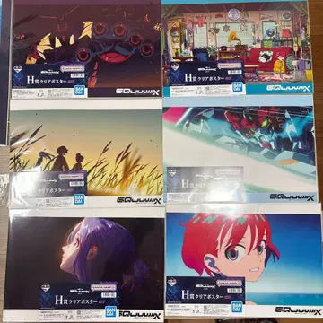 제일복권 건담 E, F, G, H상 묶음 판매